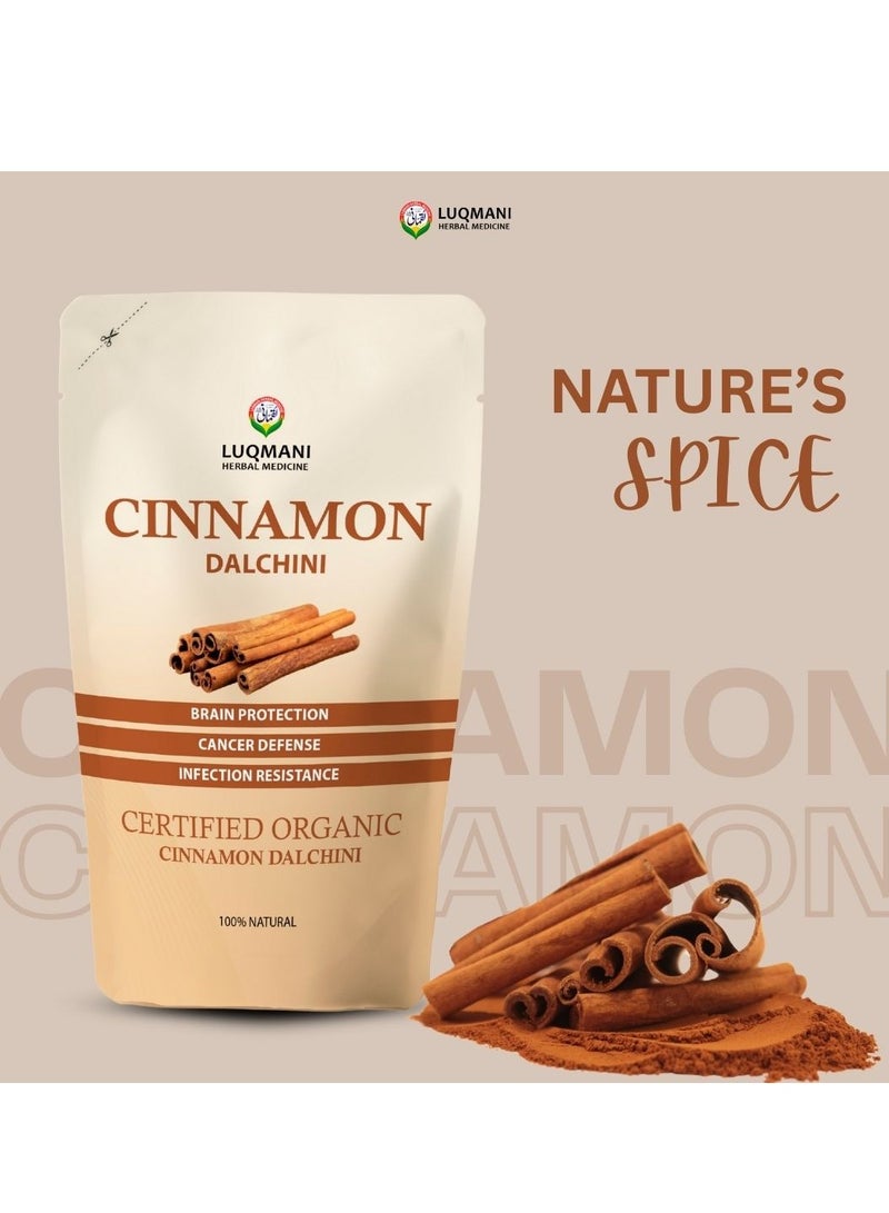 Luqmani Herbs Cinnamon Sticks Dalchini 100 gm Raw - Image 2