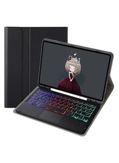 Magnetic trackpad keyboard compatible with Samsung Galaxy Tab S9 FE Plus 2023 12.4-inch (SM-X610/X616) with pen holder, foldable Funda Cover for Tab S9 FE+ with keyboard