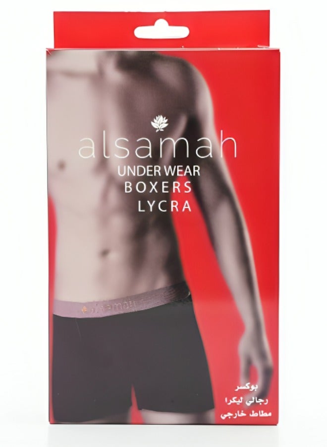 Alsamah Men's Boxer underwear  - Image 1