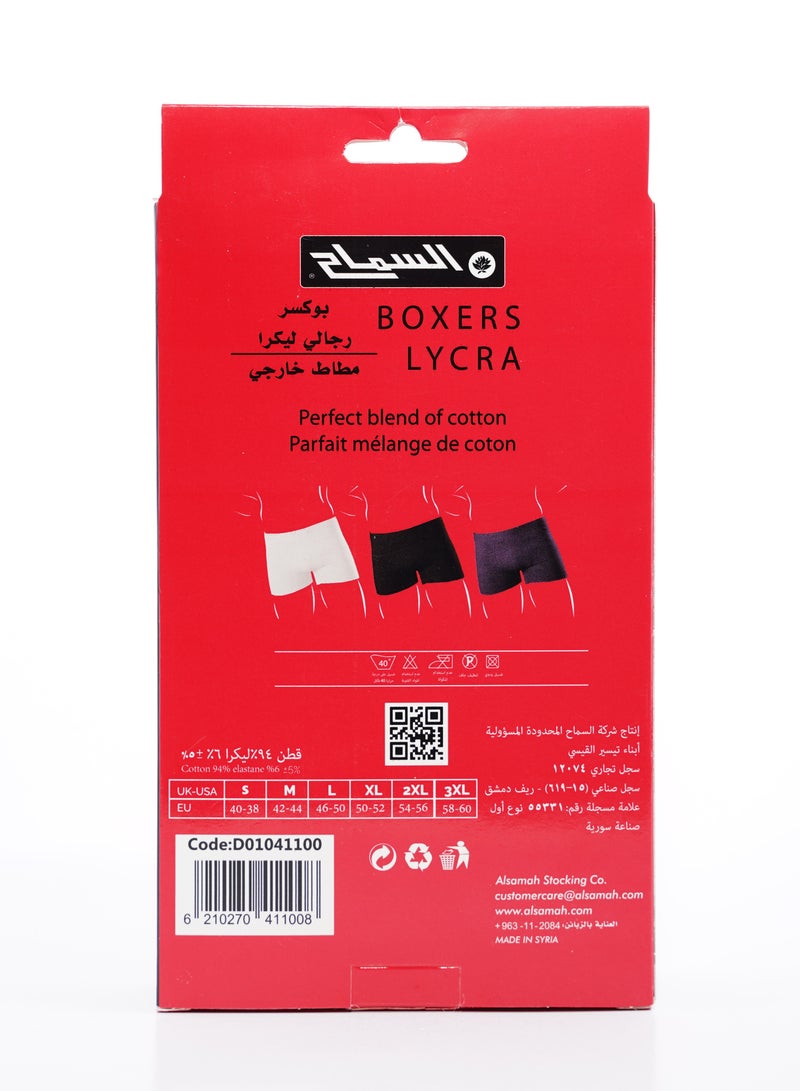 Alsamah Men's Boxer underwear  - Image 3