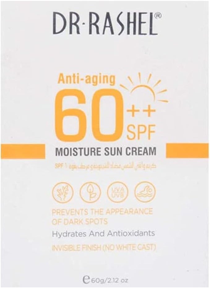 DR.RASHEL BEAUTY ELIXIRS DR.RASHEL Anti-aging & moisture sun cream SPF 60 60 g  - Image 3