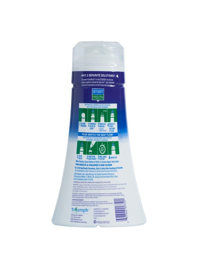 سمارت ماوث غسول الفم SmartMouth Activated Dry Mouth، لتخفيف جفاف الفم ورائحة الفم الكريهة، بنكهة النعناع، 16 أونصة سائلة، عبوتان - Image 2