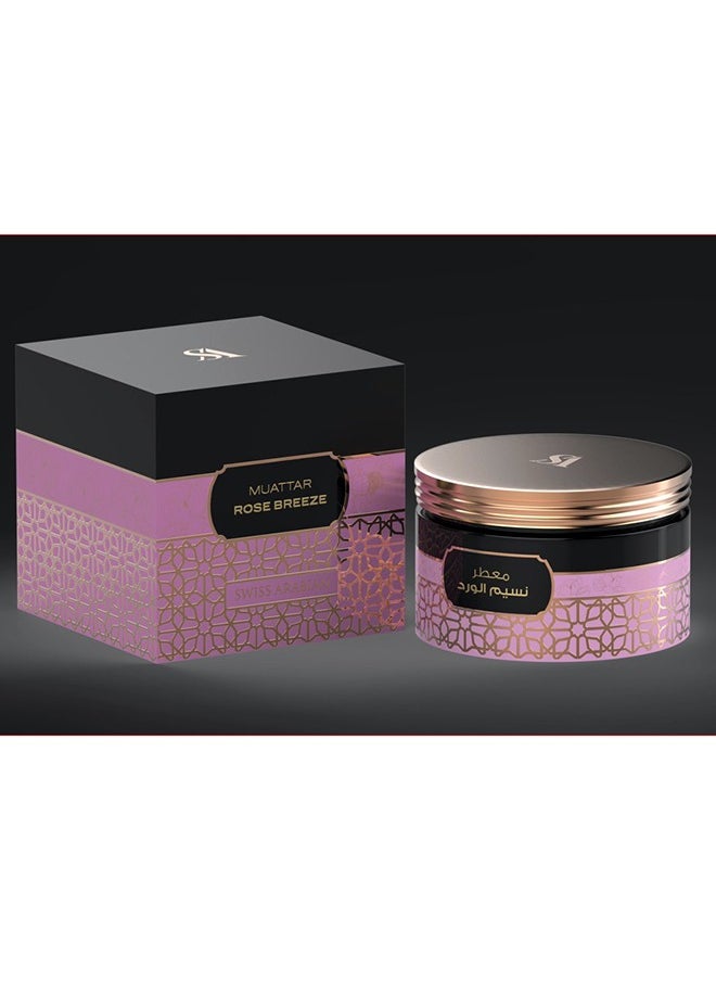 SWISS ARABIAN Muattar Rose Breeze 40grm  - Image 2