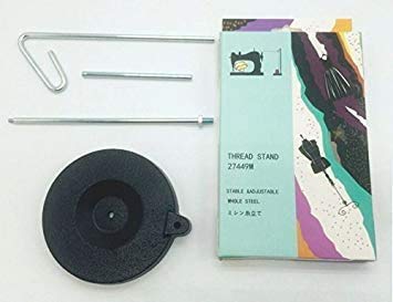 YICBOR Single Thread Stand Full Metal Stable &Adjustable Thread Stand #27449M - Image 3