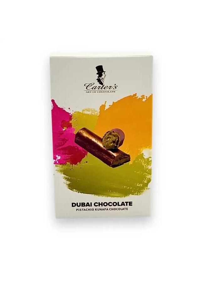 carter's Carters Art Of Chocolate Dubai Viral Chocolate Round 2pcs With Kunafa And Pistachio Flavor- 70gms - Image 2