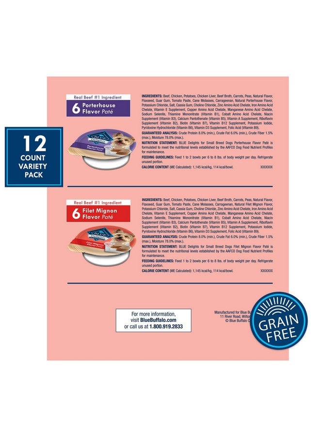 بلو بافلو مجموعة متنوعة من طعام بلو بافالو ديلايتس الطبيعي للكلاب البالغة من السلالات الصغيرة، مصنوع من مكونات طبيعية، باتيه بنكهة فيليه مينيون وباتيه بنكهة بورترهاوس، 3.5 أونصة (12 كوبًا، 6 أكواب من كل نوع) - Image 2