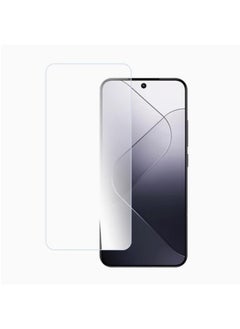 Generic High Aluminum Tempered Glass Film Method Box Cabinet Sweep Code To Find Film Universal Applicable Apple Oppo Huawei Mobile Phone Protection Film-Color:0.26mm Tempered Bare Chip-Size:【d26】honor 50se/enjoy 60pro/s19/y200i/a2/a3x/a5 Active Edition And Other Models  - Image 3