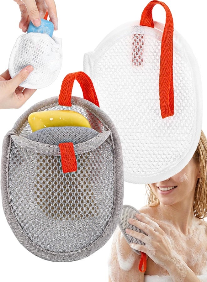2Pcs Double Layer Mesh Soap Bag Exfoliating Foaming Soap Saver Shower Tool - Image 1