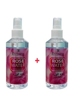 2 Pieces Natural Thai Rose Water 200 ML - pzsku/ZDE58133A20534D2D46A9Z/45/_/1728227831/07a7e551-fc39-44dc-9928-8dfcdf6a4d05