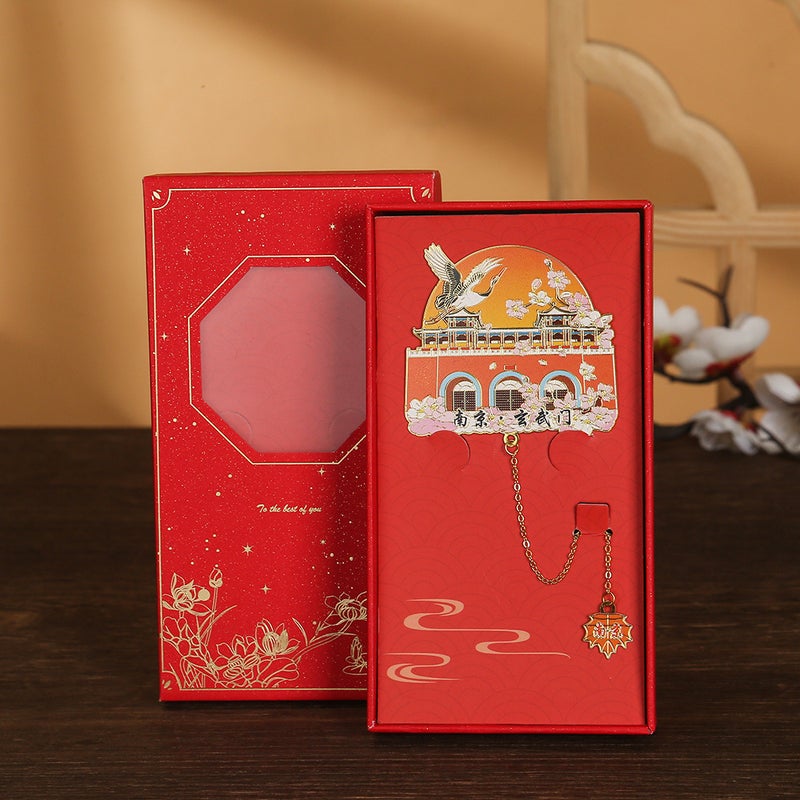 Nanjing Xuanwu Gate Tourist Attraction Metal Fan Bookmark Cultural And Creative Classical Chinese Style Souvenir Gift Souvenir - Image 1