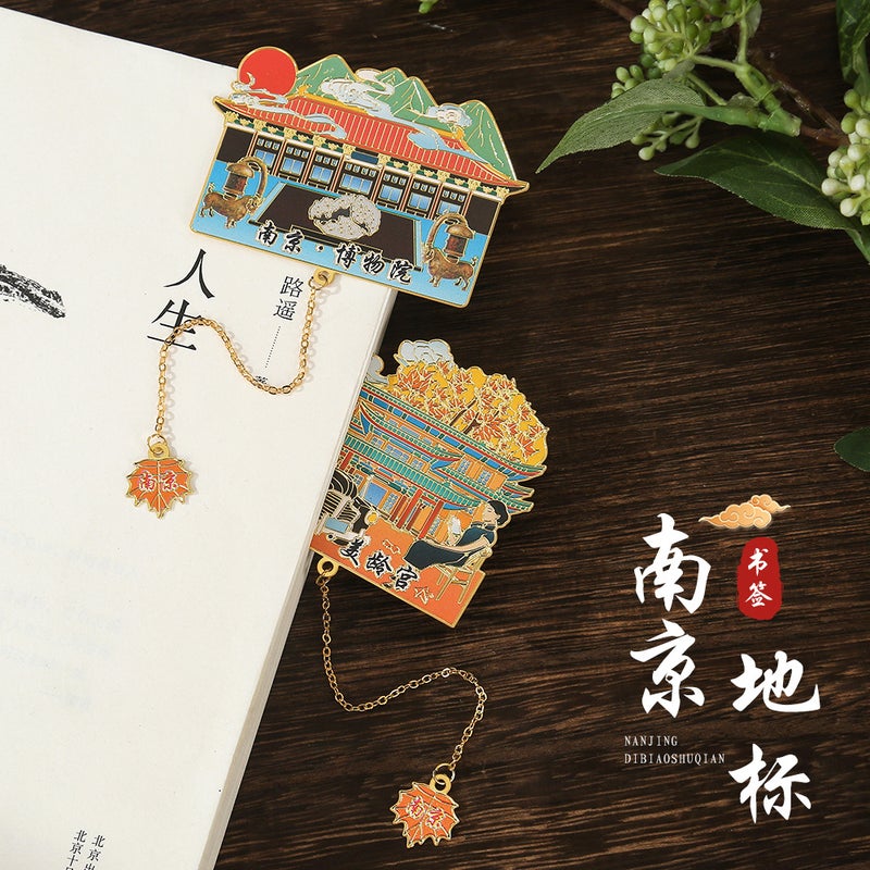 Nanjing Xuanwu Gate Tourist Attraction Metal Fan Bookmark Cultural And Creative Classical Chinese Style Souvenir Gift Souvenir - Image 4