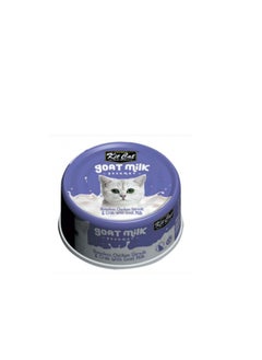 Kit Cat Chicken strips with crab and goat's milk 70g 