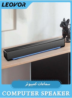 LEOKOR USB Wired Computer Speaker,Mini Speaker Stereo Subwoofer,Bass Surround Sound Box Wired,Music Player,with USB / 3.5 mm Audio Input for PC Laptop Smartphone Tablet MP3 MP4  - Image 1