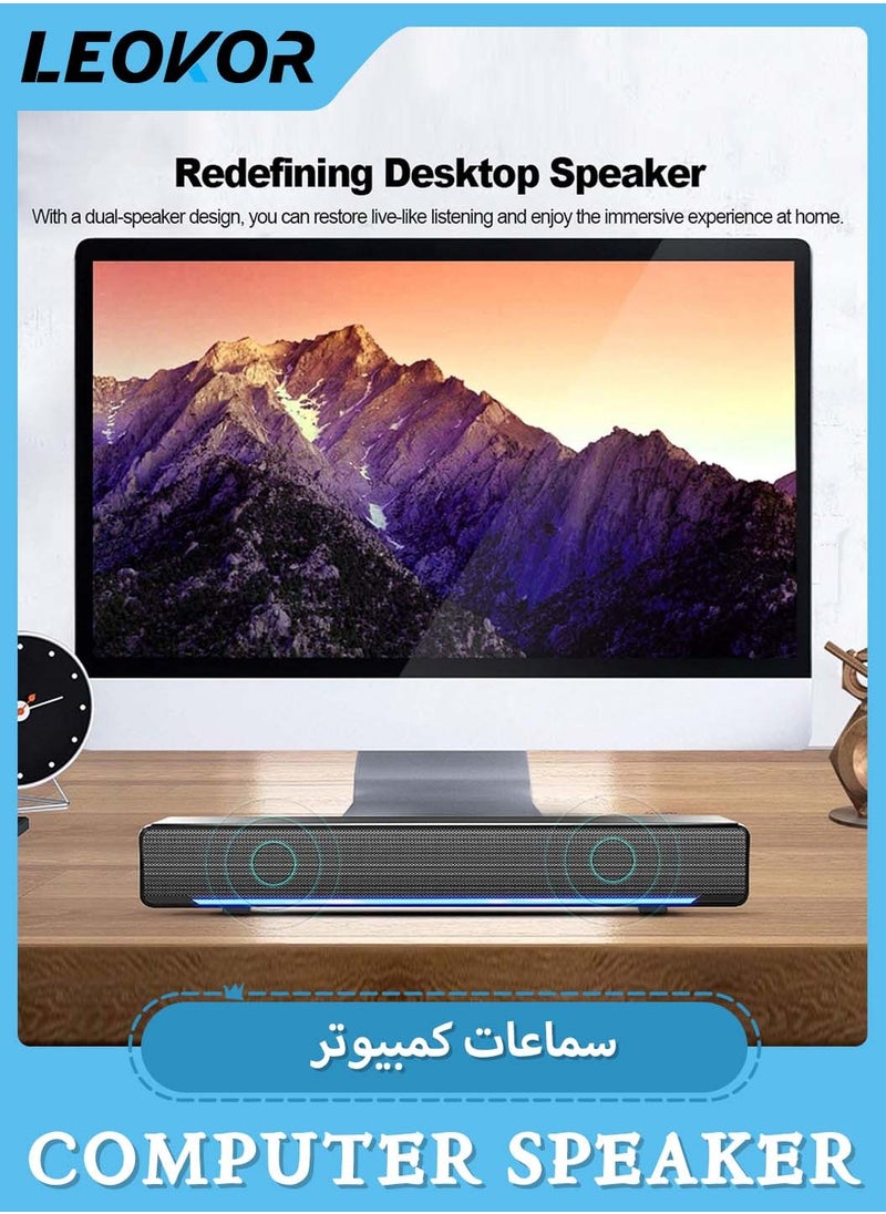 LEOKOR - USB Wired Computer Speaker,Mini Speaker Stereo Subwoofer,Bass Surround Sound Box Wired,Music Player,with USB / 3.5 mm Audio Input for PC Laptop Smartphone Tablet MP3 MP4 - Image 1