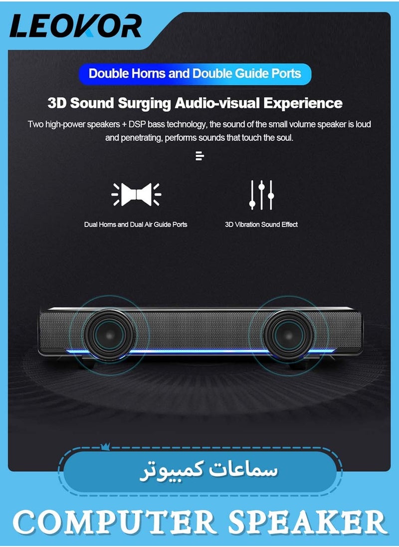 LEOKOR - USB Wired Computer Speaker,Mini Speaker Stereo Subwoofer,Bass Surround Sound Box Wired,Music Player,with USB / 3.5 mm Audio Input for PC Laptop Smartphone Tablet MP3 MP4 - Image 1
