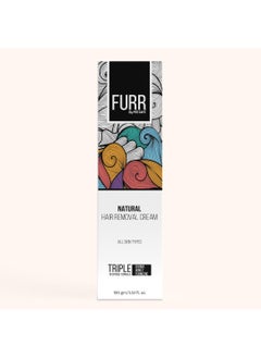 Furr Furr Natural Hair Removal Cream, Triple response formula, Honey & Jojoba & Turmeric, for all skin types, 100 gm - Pack of 2  - Image 3