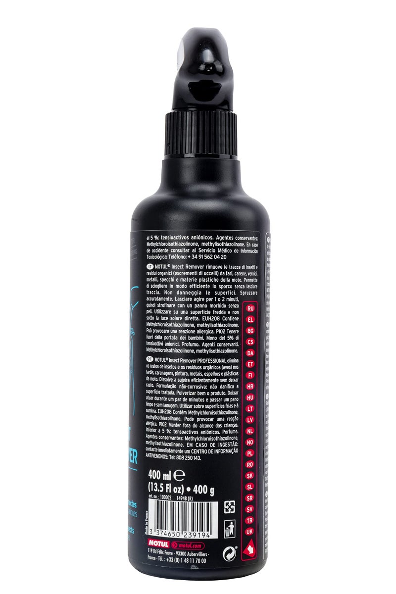 MOTUL موتول 103002 E7 مزيل الحشرات - Image 4