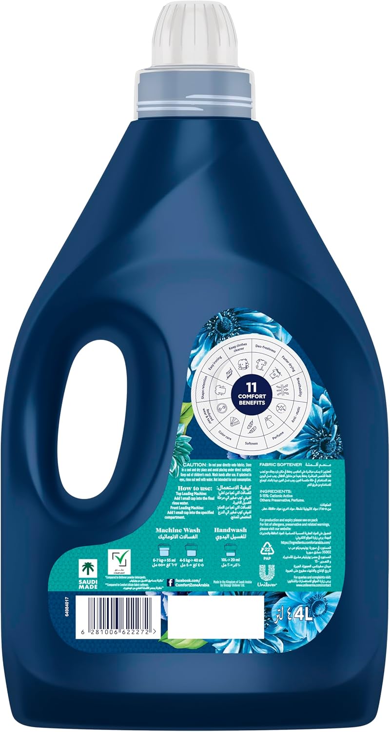 Comfort Concentrate Fabric Softener, Blue Love, 9X Fragrance, 4L - Image 3