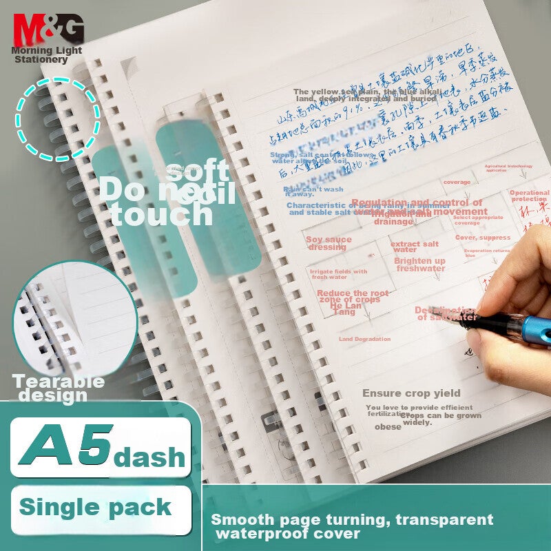 M & G قرطاسية A5 دفتر, تصميم أنيق وبسيط, دوامة ملزمة لينة, تصحيح خطأ الطالب ومسودة دفتر الملاحظات, ملحق التعلم المحمولة, ورقة حكمت, 1 كتاب XA5847 - Image 1