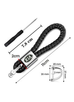 KIA Logo black braided leather keychain, car keyring with screw lock car keychain - pzsku/ZDE598EDDB79E4EB64AEBZ/45/_/1704690667/0de4bbe5-784b-4f95-8b22-2e95dcbca58e