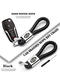 KIA Logo black braided leather keychain, car keyring with screw lock car keychain - pzsku/ZDE598EDDB79E4EB64AEBZ/45/_/1704690668/3711962c-5b3a-4dd9-be62-fcf504546e5d