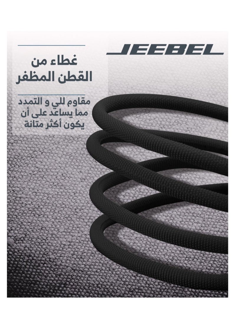 Jeebel - USB-LIGHTNING CABLE MFI CERTIFIED FABRIC HIGH QUALITY DURABLE CORD 2M - Image 1