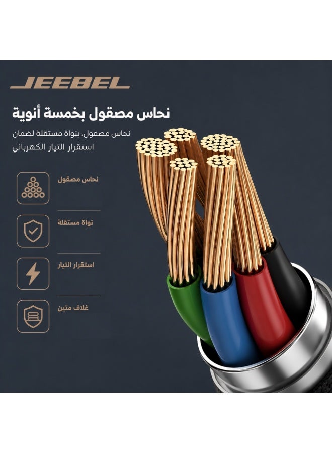 جيبيل كابل USB-LIGHTNING قماش معتمد من MFI سلك متين ذات جودة عالية 2 متر - Image 5