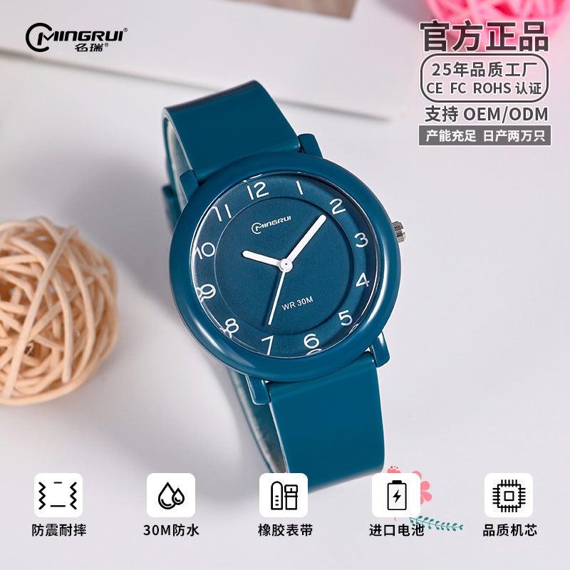 Mingrui Mingrui Watch Trendy Simple Quartz Three-Pin Watch Children'S Waterproof Exam Electronic Watch Student 8853 - Image 1