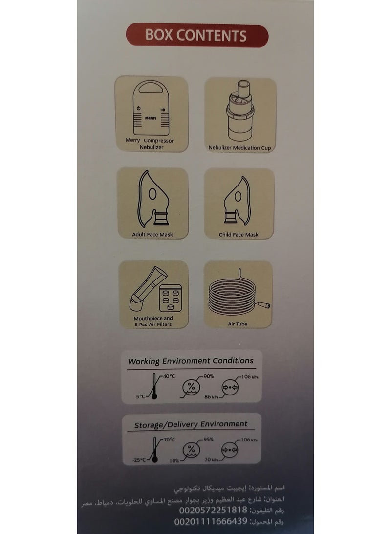 Merry Compact Compressor Nebulizer - Image 3