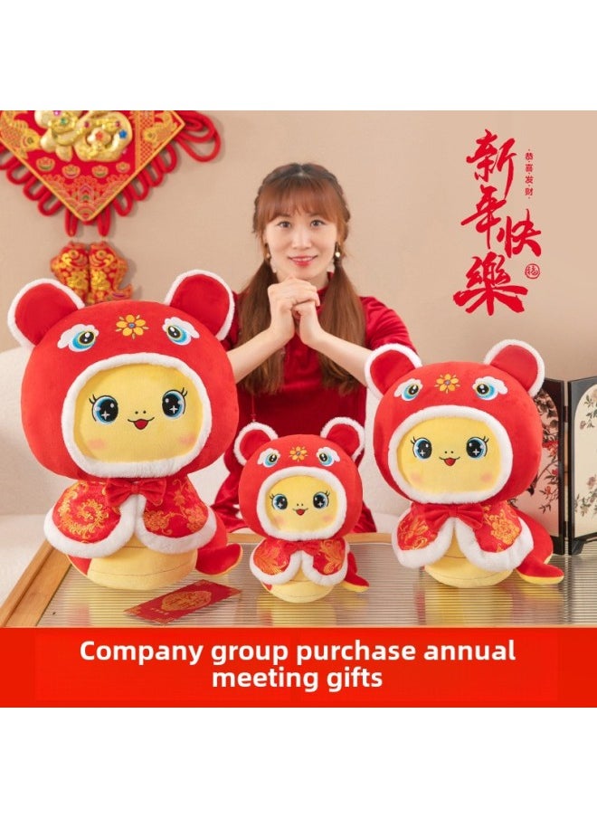 2025 Year Of The Snake Mascot Doll Zodiac Snake Doll Plush Toy Company Annual Meeting Event Gift Wholesale-Specifications:Snake Doll-Color:50cm  - Image 1
