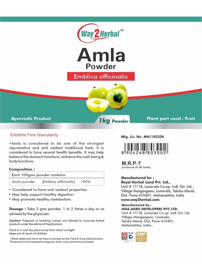 Way2Herbal مسحوق الأملا من واي2هيربال - 1 كجم - (عبوة من 4) - Image 2