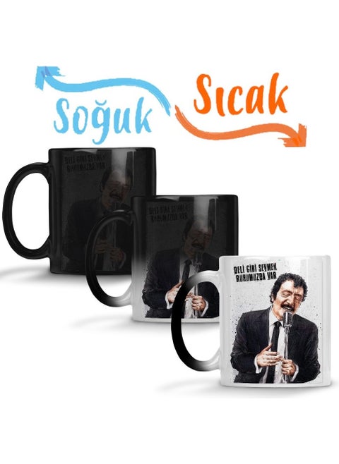 Print Shop Muslum Gurses Word Magic Mug Porcelain