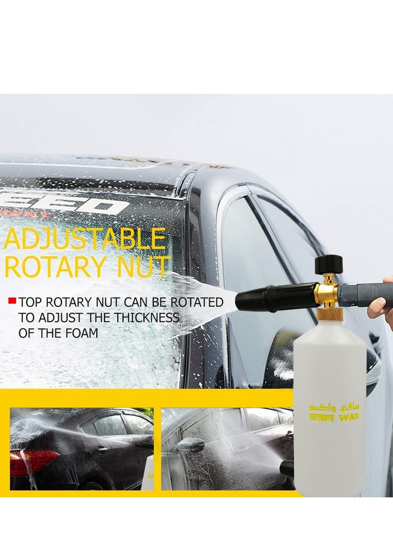 سافي واكس بخاخ رغوة Safi Wax SFW-25674 سعة 1000 مل، فوهة قابلة للتعديل، أداة توزيع رغوة عالية الضغط لتنظيف السيارات للعناية بغسيل السيارات - Image 5