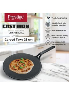 Prestige Prestige Cast Iron Curved Tawa 26 cm | Induction Cast Iron Tawa Pan for Roti/Chapati/Dosa  with Stick Handle | Pre-Seasoned Cast Iron Cookware PR48884  - Image 5