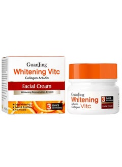 GUANJING Guanjing Vitamin C Collagen Facial Cream Moisturizing Brightening Whitening Anti-Aging Anti-Wrinkle Fairy Skin Nourishing  - Image 1