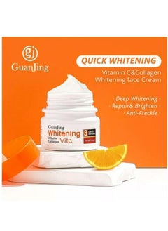 GUANJING Guanjing Vitamin C Collagen Facial Cream Moisturizing Brightening Whitening Anti-Aging Anti-Wrinkle Fairy Skin Nourishing  - Image 4