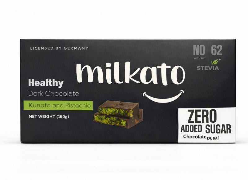 ميلكاتو هيلثي بار شيكولاتة دارك بالكنافة و فستق بدون سكر 160 جرام - Image 2