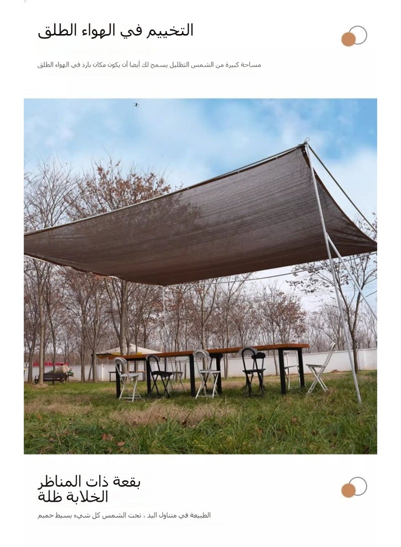 Sun Shade Net 3x5m – Thickened UV Protection Canopy for Balcony, Patio, Greenhouse, Outdoor Heat Insulation, Anti-Aging PE Mesh - Image 1