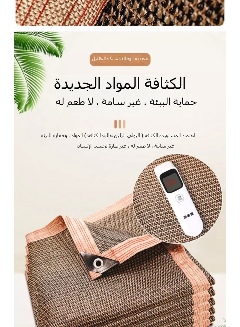 Sun Shade Net 3x5m – Thickened UV Protection Canopy for Balcony, Patio, Greenhouse, Outdoor Heat Insulation, Anti-Aging PE Mesh - Image 3