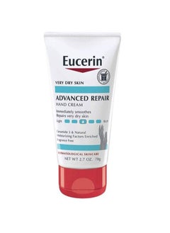 Eucerin Advanced Repair Hand Cream 2.7ounce  - Image 1