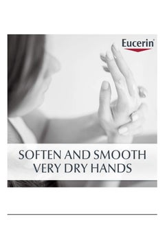 Eucerin Advanced Repair Hand Cream 2.7ounce  - Image 2