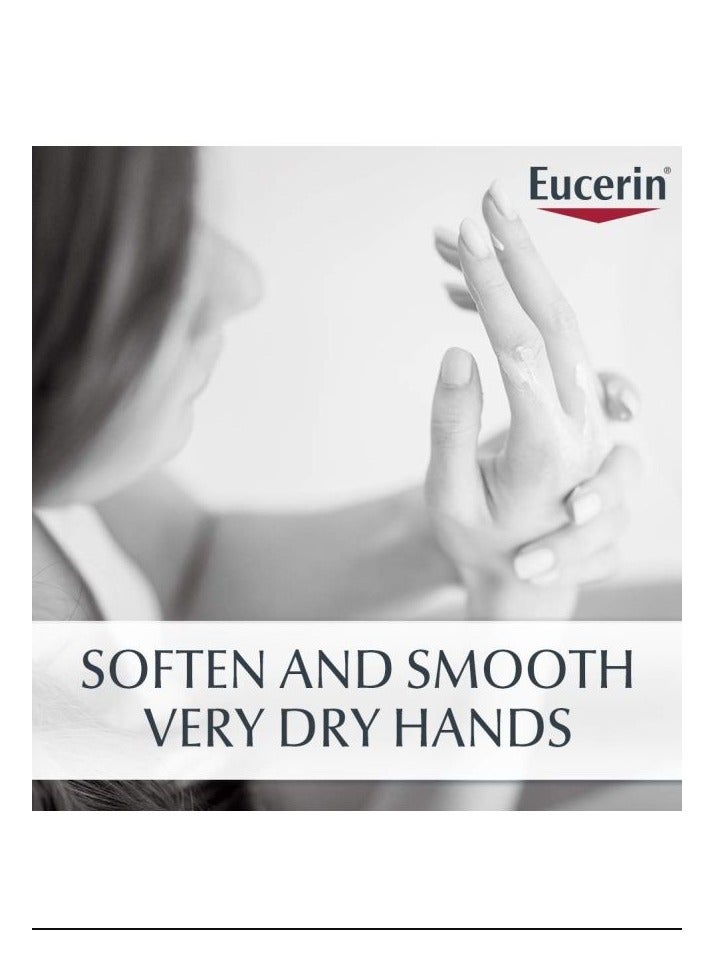 يوسيرين كريم متطور معالج لليدين 2.7أوقية - Image 2