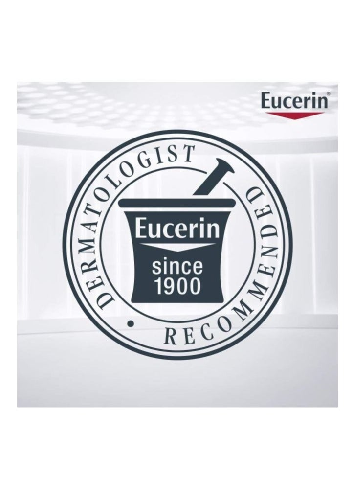 يوسيرين كريم متطور معالج لليدين 2.7أوقية - Image 4