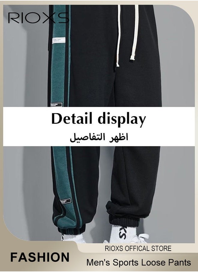 ريوكس - بنطال رياضي مريح للرجال، بنطال رياضي مريح، بنطال رياضي عصري مع خصر مطاطي برباط مطاطي وجيوب، مثالي لنمط الحياة العصرية الكاجوال، بنطال رياضي رائع لخزانتك - Image 1
