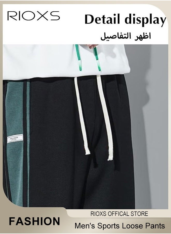 ريوكس - بنطال رياضي مريح للرجال، بنطال رياضي مريح، بنطال رياضي عصري مع خصر مطاطي برباط مطاطي وجيوب، مثالي لنمط الحياة العصرية الكاجوال، بنطال رياضي رائع لخزانتك - Image 1