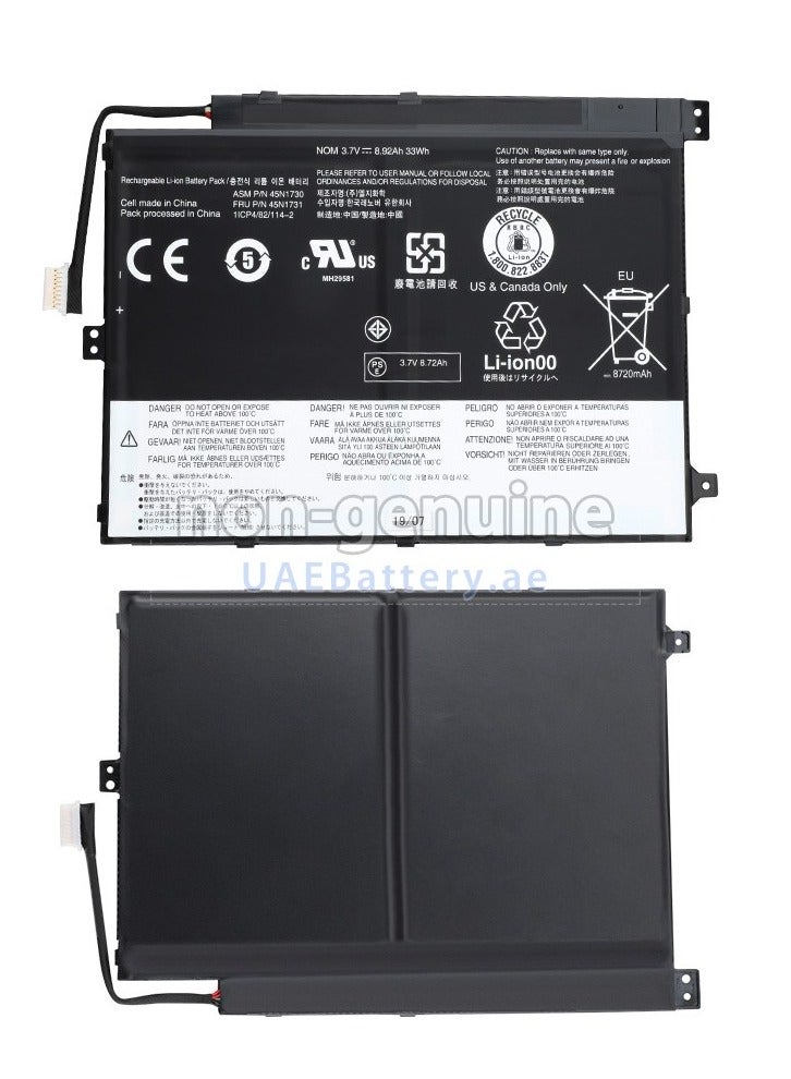 New 45N1726 45N1728 45N1729 45N1727 45N1732 45N1733 Laptop Battery for Lenovo ThinkPad 10-20C10024GE 20C1000UGE 45N1730 - Image 1