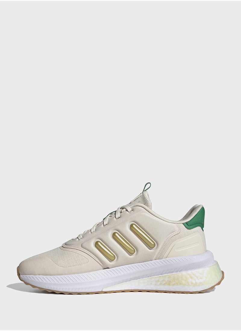 Adidas X_Plrphase  - Image 2