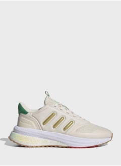 Adidas X_Plrphase  - Image 1