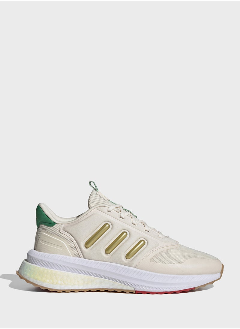 Adidas X_Plrphase  - Image 1
