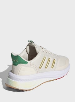 Adidas X_Plrphase  - Image 4